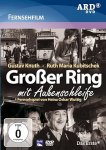 Großer Ring mit Außenschleife - Gustav Knuth