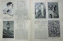 Olympia 1932 - Die Olympischen Spiele 1932 - Einzel-Exponat